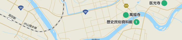 益田マップ